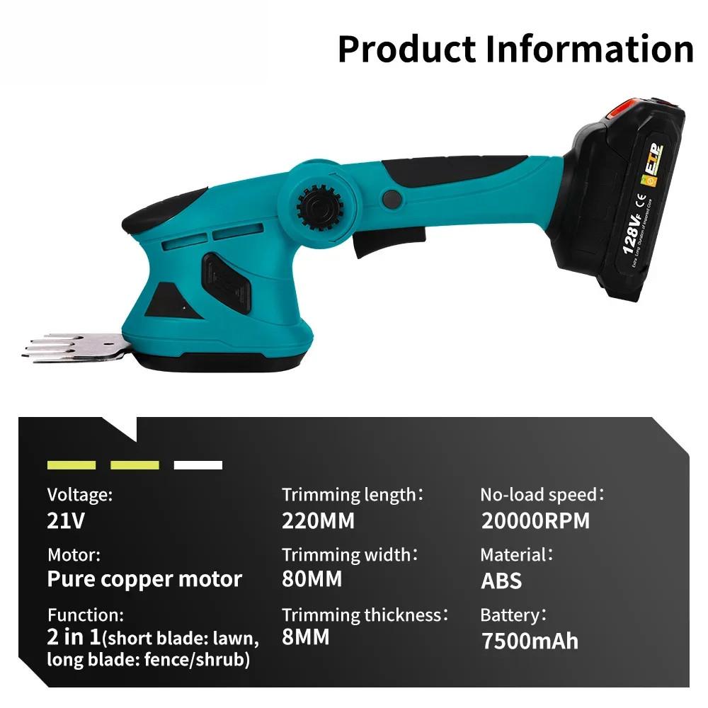 20000 об/мин 2 в 1 электрический кусторез аккумуляторная портативная газонокосилка бытовые прополка кустарников садовые электроинструменты