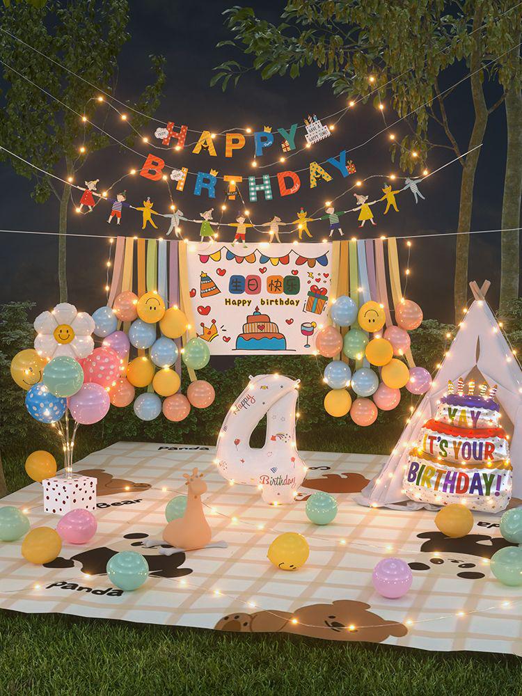 Сяохуншу Первый день рождения Кемпинг Вечеринка Шары и Баннер для Детей