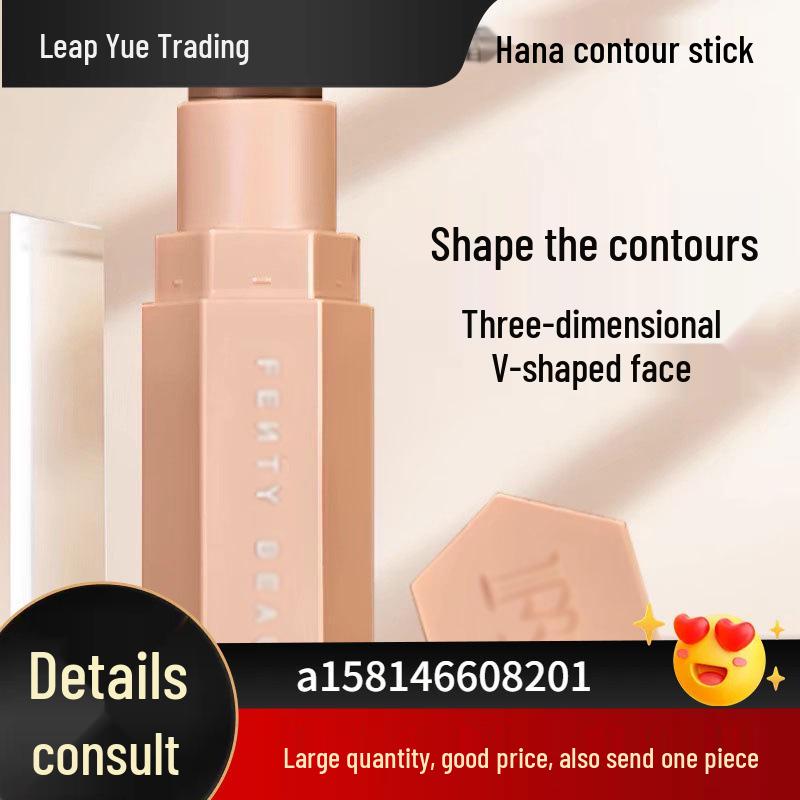 Fenty Beauty by Rihanna Contour and Highlight Stick for Face and Nose Sculpting
