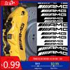 GLC GLB 6 шт. для Mercedes Benz AMG W203 W204 W205 W211 W212 W213 W218 W463 W210 W176 W218 C63 E63 Наклейка Декор Тормозного Суппорта Автомобиля