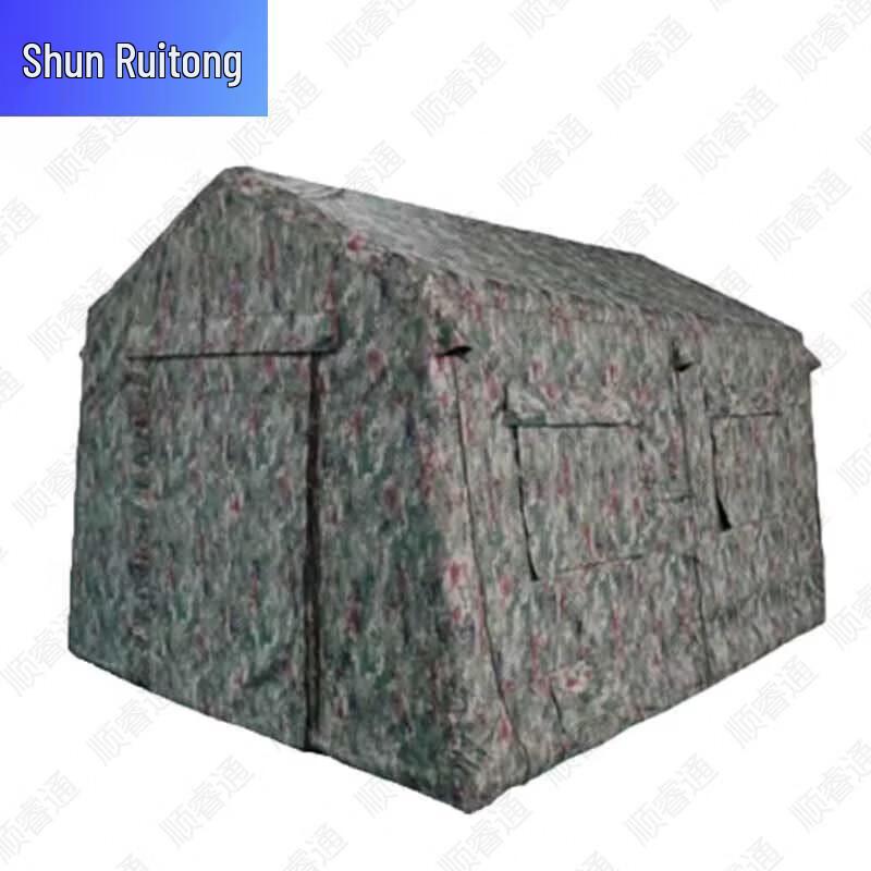 Shun Ruitong Inflatable Desert Starry Sky Tent