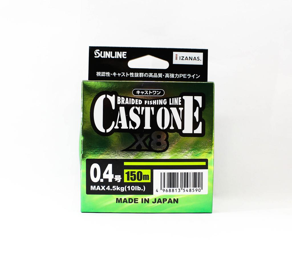 Sunline Плетенка X8 Cast One HG 150M P.E 0.4 6lb Светло-зеленый (8590)