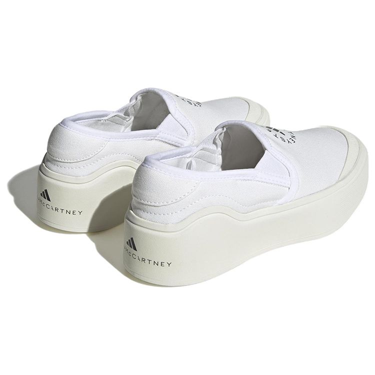 Stella McCartney x adidas Court Slip-On Off White Burnt Cayenne Женские кроссовки Core-Black HP3206