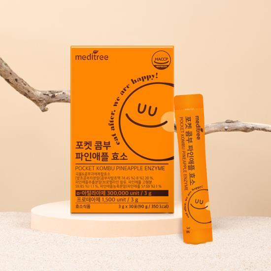 MEDITREE Фермент ананаса Pocket Kombu 30 пакетов (запас на 1 месяц)