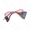 2009+ Chevrolet/Opel CD Player ISO Wiring Harness for Car Audio Modification