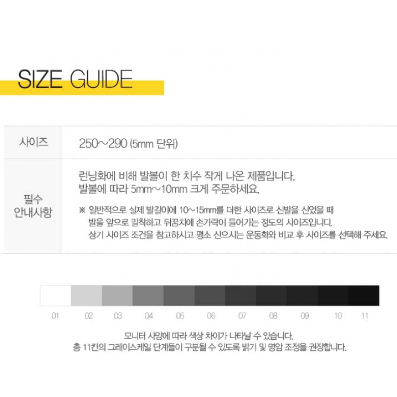 Puma Будущая игра Fg Ag