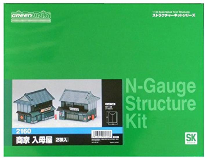 Greenmax Масштаб N 2160 Торговый дом с вальмово-щипцовой крышей (Неокрашенный комплект)