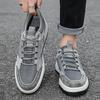 Модные мужские туфли для скейтбординга на шнуровке, универсальная мужская обувь, новые мужские кроссовки, повседневная обувь класса люкс для мужчин, удобная мужская обувь для ходьбы