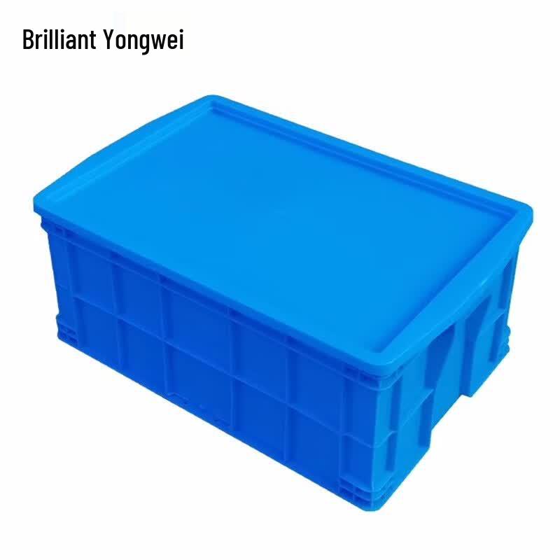 Stackable Heavy-Duty Plastic Storage Box with Lid