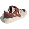 Adidas Кроссовки Originals Forum 84 Low Canyon Rust 'Белый Темно-коричневый' GX4539