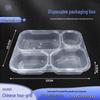 Одноразовые 4-секционные контейнеры для приготовления еды