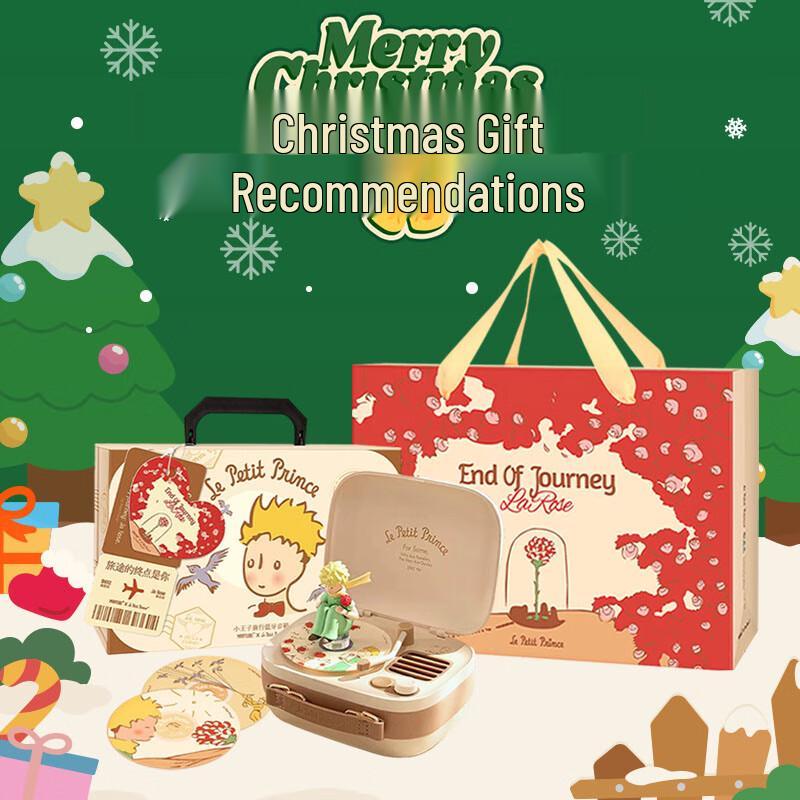 Marktto Маленький принц Bluetooth-динамик