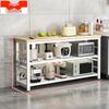 Найцзян Многофункциональная кухонная полка для хранения и верстак