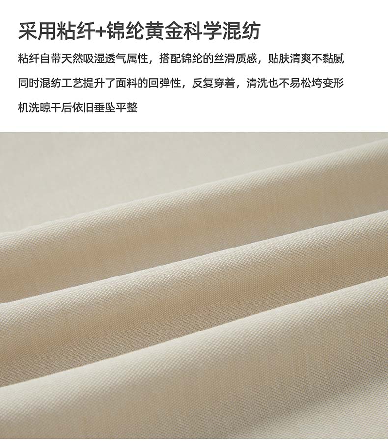 [Imitation Hemp Chinese Style] Langdeng Men's Stand up Collar T-shirt 2026 Summer New Half Open Lightweight Chinese Style Short Sleeve