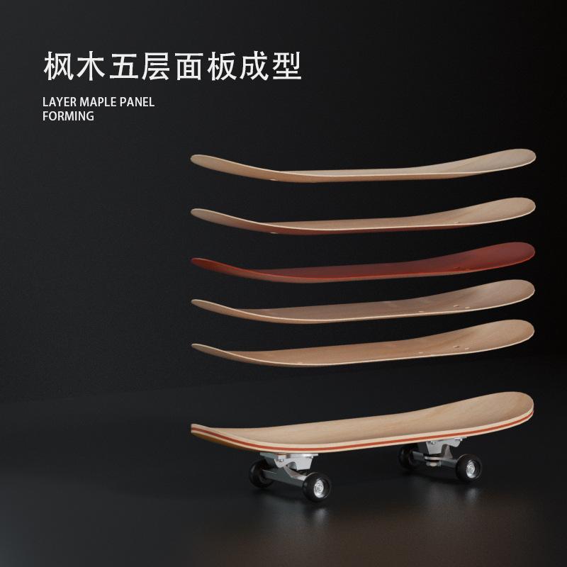 Скейтборд для пальцев, игрушка, подарок для мальчика, скейтборд для пальцев, профессиональный класс с подшипником, двойной рокер