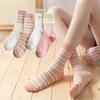 5 Pairs Pairs Women's Mid-tube Color Matching Striped Women's Stockings Spring Summer Autumn Winter Socks