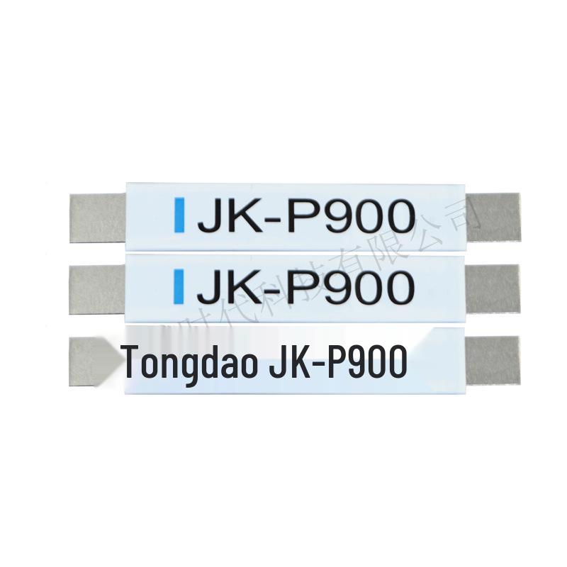 JK-P900 PTC Самовосстанавливающийся предохранитель для защиты аккумулятора от перегрузки по току, с автовосстановлением.