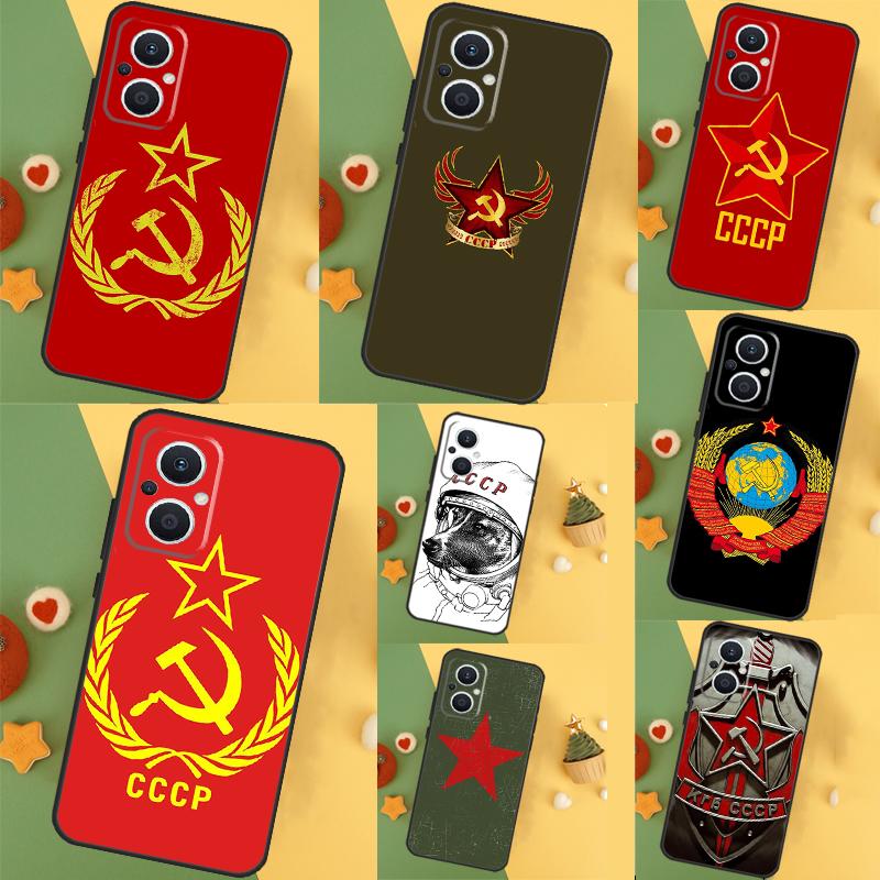 СССР Советский Союз Россия Чехол Для OPPO Reno 11F 10 Pro 4 5 6 7 8 Lite 4Z 5Z 8T OPPO Find X5 X6 Pro X2 X3 Neo Обложка