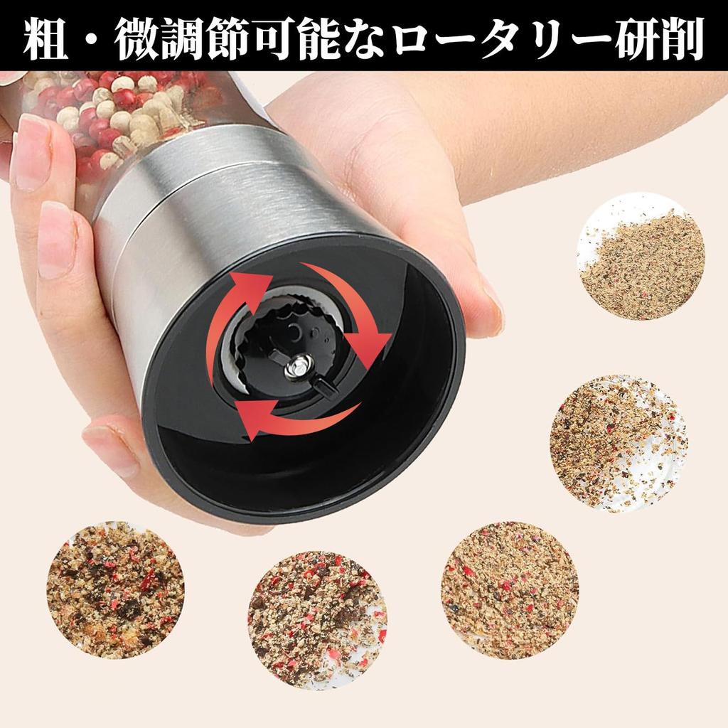 Liroyal Pepper Руководство по перцу из горного хрусталя Регулируемый перец Легко готовить Приправа Контейнер Мельница, Мельница, [Набор 2] Соль, Соль, Соль, Крупность,