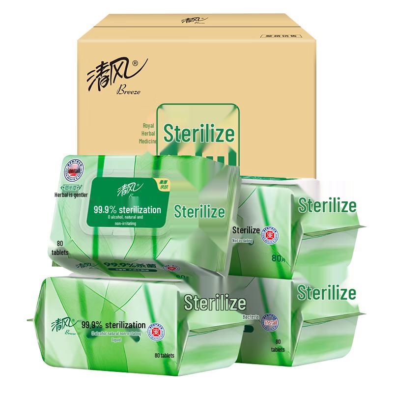 Влажные салфетки Qingfeng без спирта