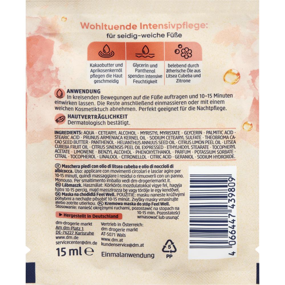 DM Balea Маска для ног Feel Well 15мл