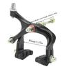 C-Clamp Bike Brake Caliper Front /Rear Bike Brake Road Bike Brake Caliper  Cycling Accessory