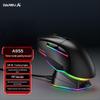 Беспроводная игровая мышь Dareu A955 с тремя режимами