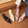 Bow Temperament Medium Heel Pointed Women's Shoes Spring and Summer 2025 Shallow Mouth Empty Bag Head High Heel Fashion Sandals