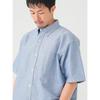 [Beams] Рубашка S/S, удобная рубашка на пуговицах, мужская, СИНИЙ, S 11011498301