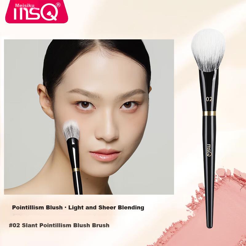 MSQ No.02 Slant Pointillism Blush Brush, Large Makeup Brush, Beauty Tool, 1 Pack