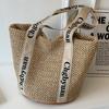 Плетеная сумка Инсоловая плетеная сумка Пляжная сумка Новый стиль Ручная корзина Сумка через плечо Летняя