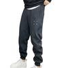 Men Pants Drawstring Elastic Waist Ankle-banded Patchwork Casual Soft Warm Pockets Loose Ninth Pants
