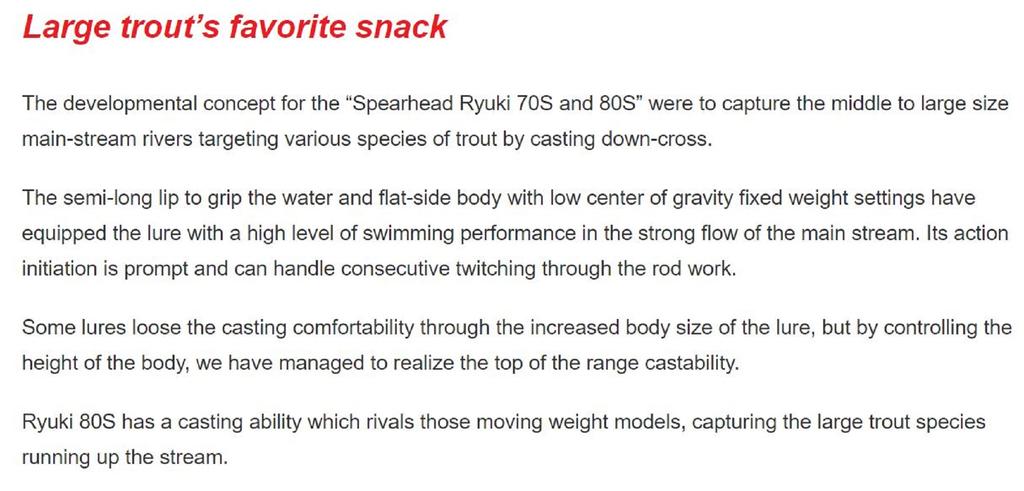 DUO Тонущая приманка Spearhead Ryuki 80S SW CNA0841 (9075)