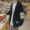 Men's Trendy Loose Knit Cardigan Jacket - Autumn & Winter Korean Style Sweater for Couples