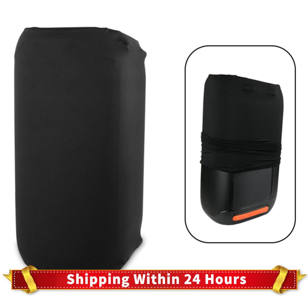 Защитный чехол для уличного динамика Эластичный чехол-стрейч для динамика Пылезащитный чехол для JBL PartyBox Club 110/120