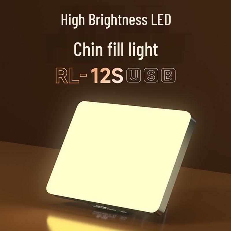 Прямая трансляция Заполняющий свет для подбородка для женщин: Осветляет лицо, разглаживает носогубные складки, подчеркивает линию подбородка