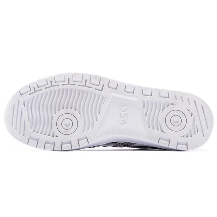 (WMNS) ASICS Japan S 'White Silver' Women's 1192A185-101