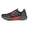 adidas Terrex Agravic Flow 2 Черно-серые мужские кроссовки Core-Black Grey-Four Cloud-White HR1114