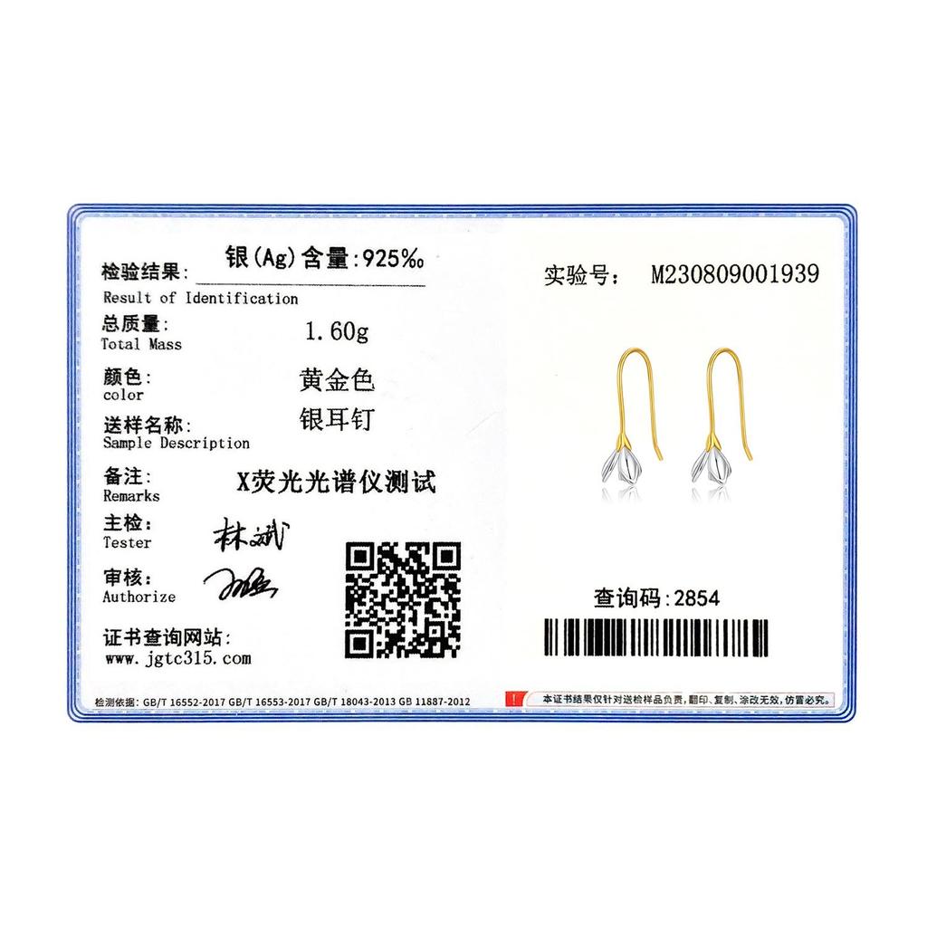 MODIAN 925 Sterling Silver Flowers Lily Charm Drop Earrings Trendy 2 Color Original Design Dangle Earrings For Women Jewelry