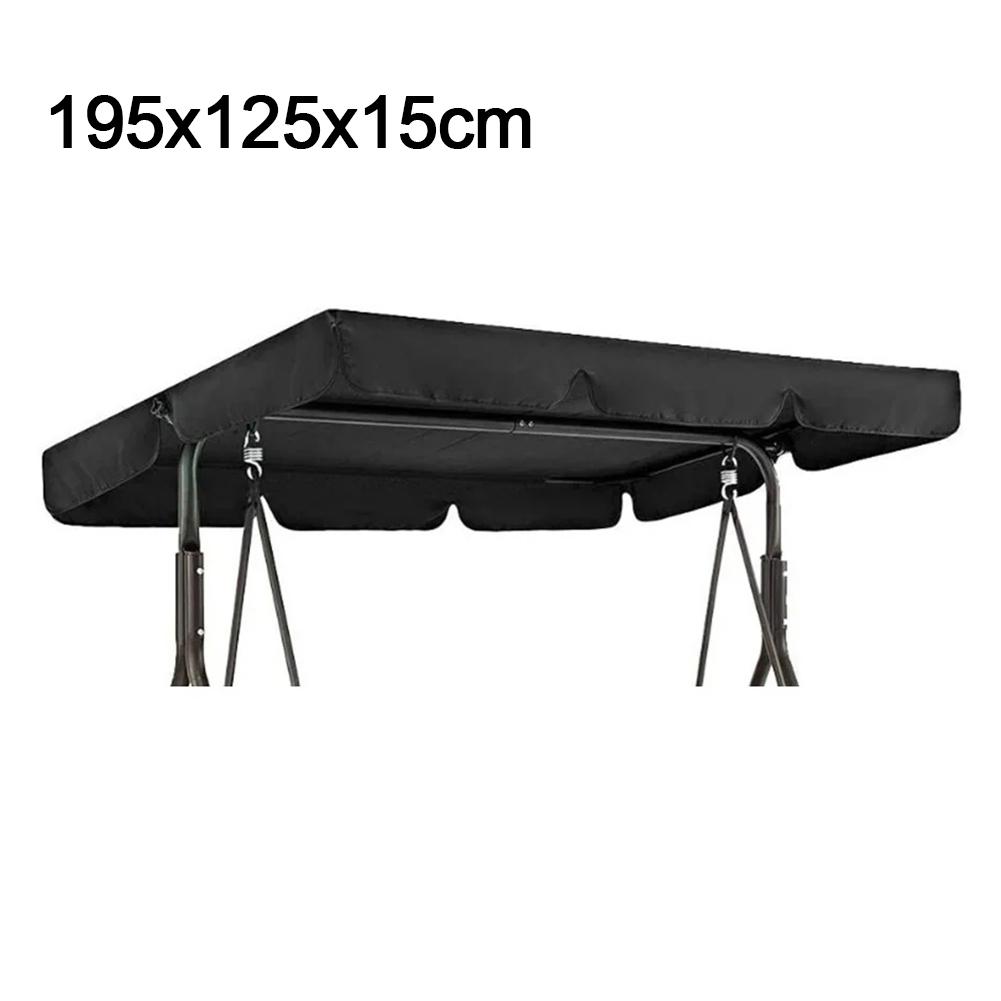 Уличное кресло-качели, навес, солнцезащитный козырек, верхняя крышка для качелей, садовая мебель для патио, пылезащитный чехол для двора, водонепроницаемые и пылезащитные качели