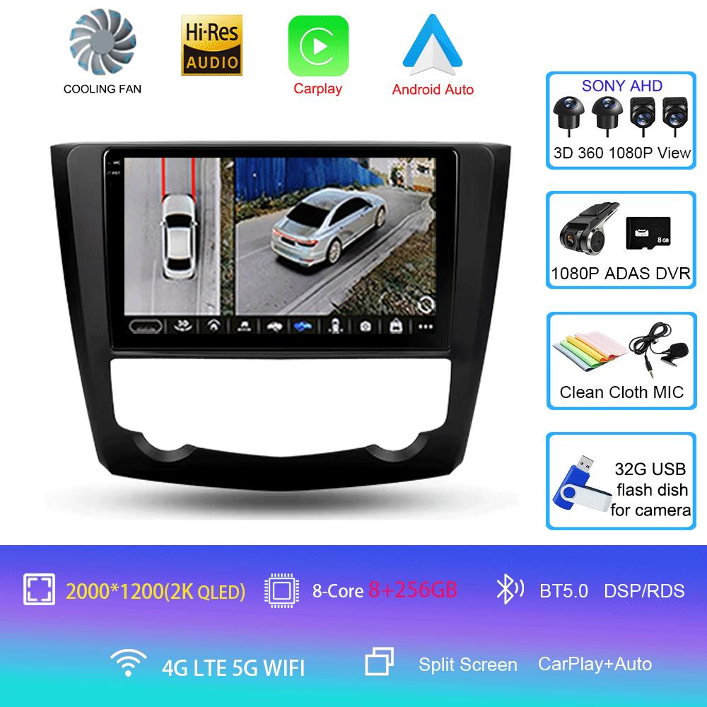 Для Renault Kadjar 2015 2016 2017 2018 2019 Автомобильный радиоприемник Android 14 Carplay Auto Multimedia Player 2din Автомагнитола Стерео Головное Устройство