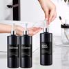 Многоразовая круглая бутылка с насосом, 500 мл, с водонепроницаемыми этикетками для кухни, ванной комнаты, бутылки для шампуня и кондиционера в отеле