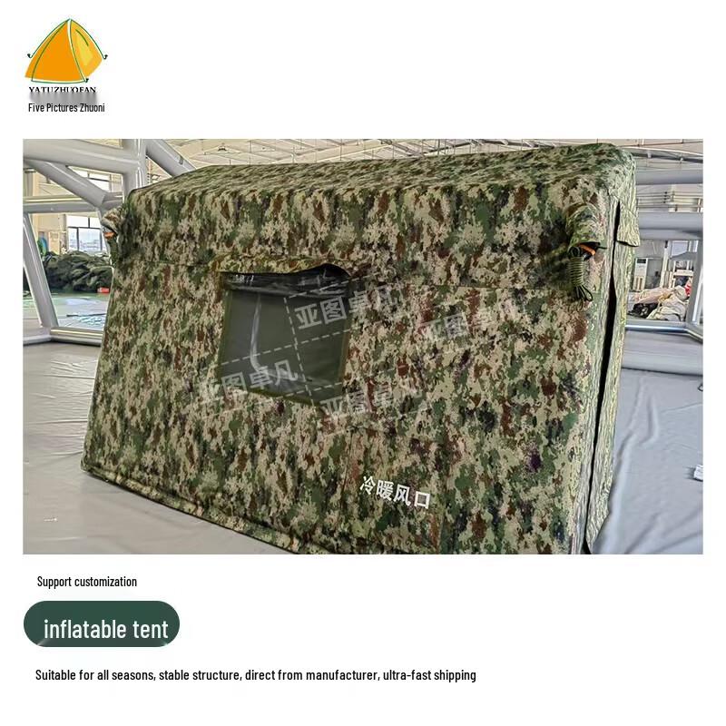 Inflatable Command Tent