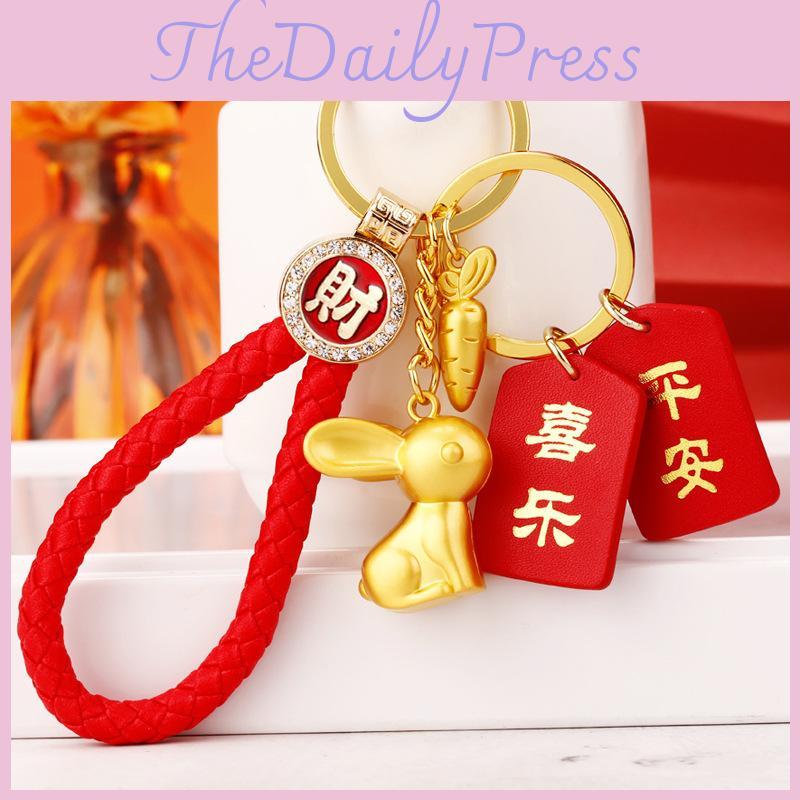 Изысканный высококлассный сплав кролик автомобильный брелок для женщин милый креативный аксессуар для сумки