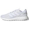 Pureboost Q2 Comfortable Fabric Durable Breathable Low-Top Training Running Shoes Unisex Sneakers White GX4706
