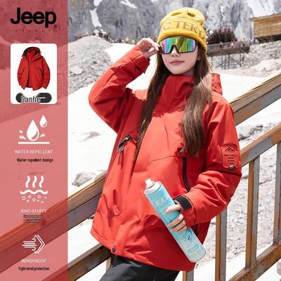 JEEP SPIRIT 3-в-1 Ветрозащитная Водонепроницаемая Куртка для Активного Отдыха