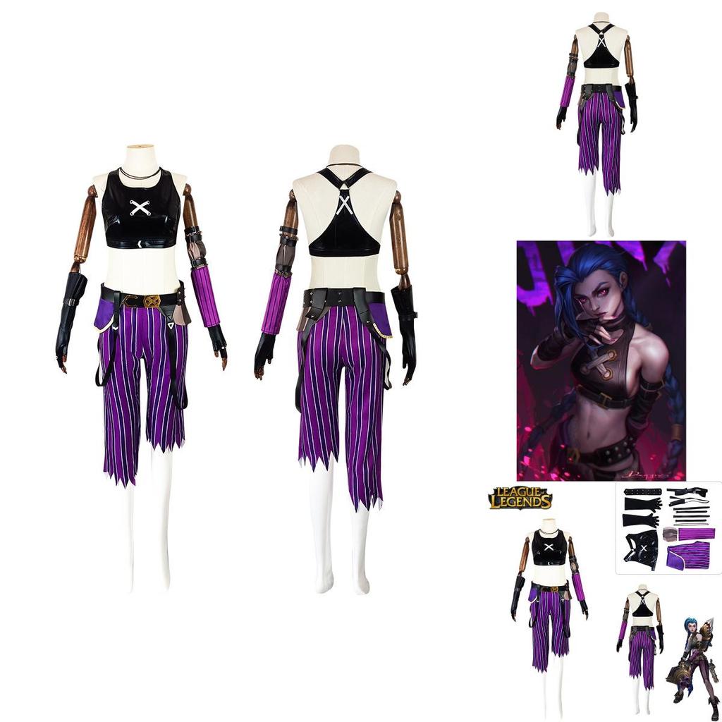 Women's Clothing League Of Legends Jinx Cosplay Costume Set For Halloween Party