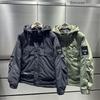 Мужская парка с капюшоном, пуховик для осени и зимы, модный и простой, универсальное утолщенное пальто для улицы