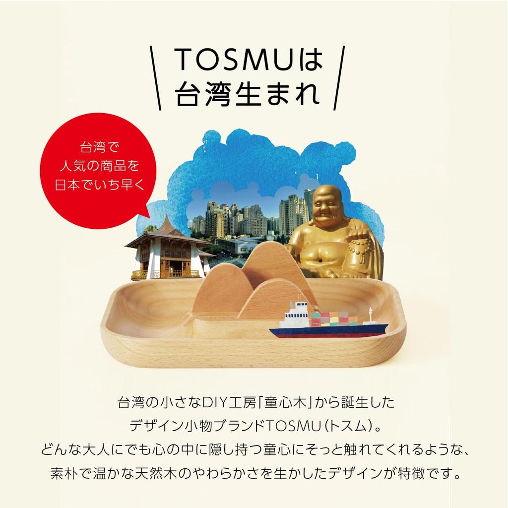 TOSMU Копилка как подношение из натуральной свиньи маленькая Новая первая святыня 7020 коробка, дерево, дерево, стильная, банк, монеты, сдача, новогодний подарок, посещение,