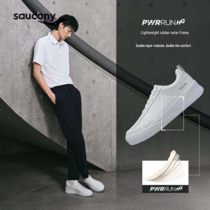 SAUCONY Унисекс повседневные кожаные кроссовки для бега